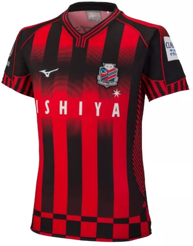 Camisa I Consadole Sapporo 2022 Mizuno oficial